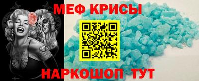 jwh Ковров