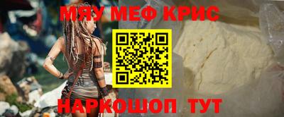 дмт Когалым