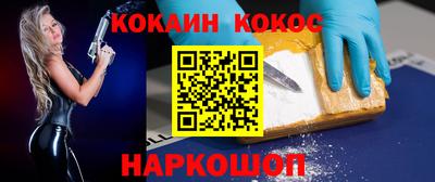 дмт Когалым
