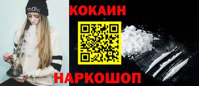 дмт Когалым