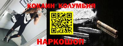 jwh Ковров