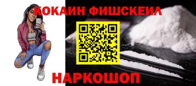 jwh Ковров