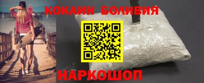 круглые Коломна