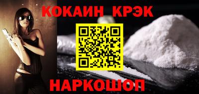 jwh Ковров
