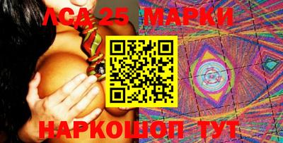 дмт Когалым