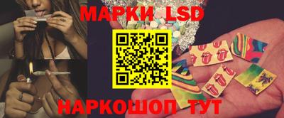 круглые Коломна