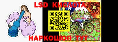 jwh Ковров