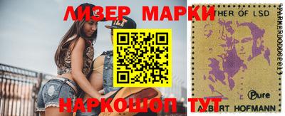 круглые Коломна