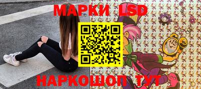 дмт Когалым