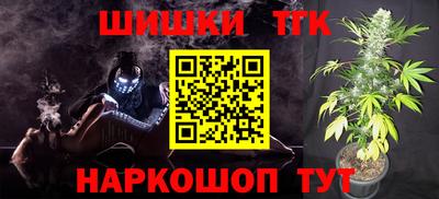 круглые Коломна