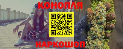 круглые Коломна
