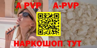 дмт Когалым