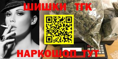 дмт Когалым