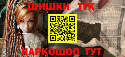 круглые Коломна