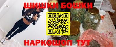 дмт Когалым