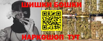 круглые Коломна