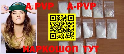 круглые Коломна