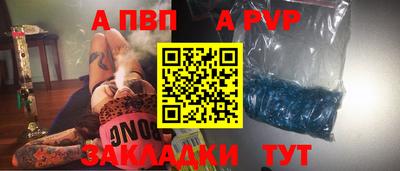 круглые Коломна