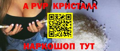 jwh Ковров