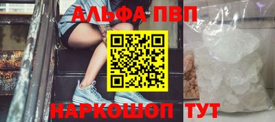 круглые Коломна