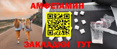 дмт Когалым
