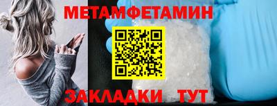 дмт Когалым