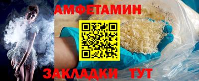 круглые Коломна
