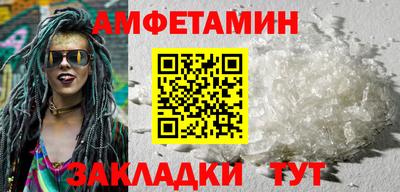 круглые Коломна