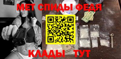 дмт Когалым