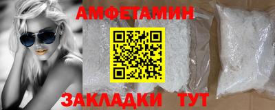 дмт Когалым