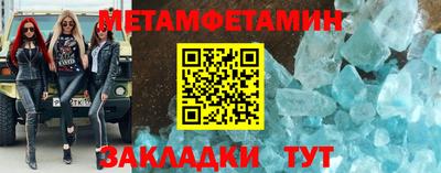 круглые Коломна