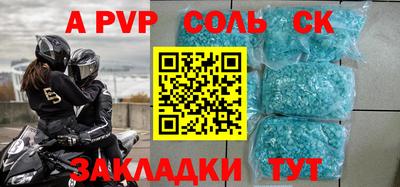 дмт Когалым