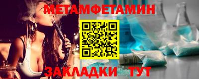 дмт Когалым