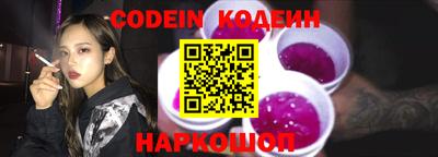 круглые Коломна