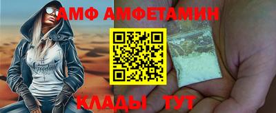 круглые Коломна