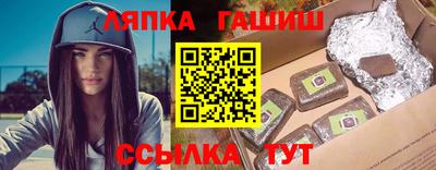 дмт Когалым