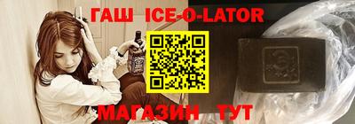 круглые Коломна