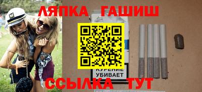 круглые Коломна