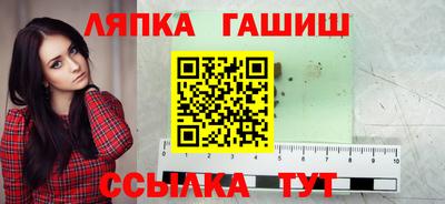 дмт Когалым