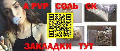 jwh Ковров