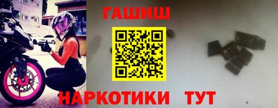 jwh Ковров