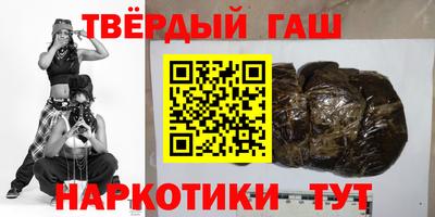 круглые Коломна