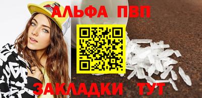 круглые Коломна