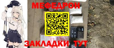 jwh Ковров