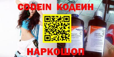 дмт Когалым